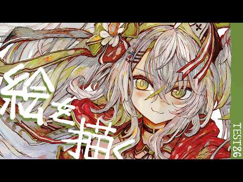 CAMOMI Camomi Channel 【鴨見カモミ】