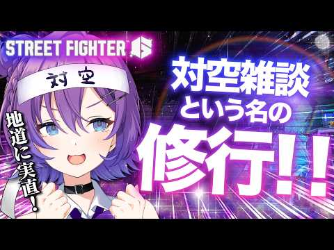 殴須賀ポコル / Pokoru Bokosuka