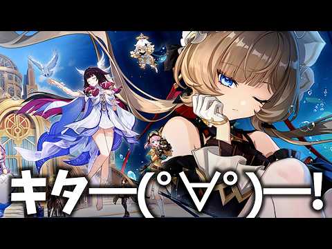ねるめろ / Nerumero
