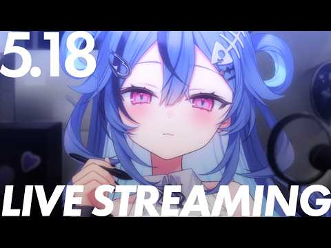 透々ルチカ Sukitou Luccica