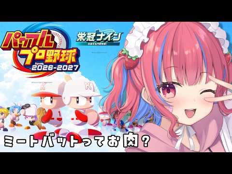 Keroru ch. 矢毒けろる