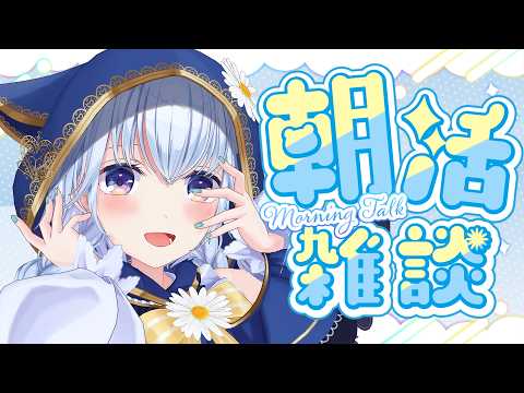 熊野ふぁい / Kumano Phay ch
