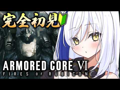 Aomiya Yozuri Ch. 蒼宮よづり