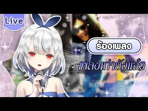 Kamiyu Reirin Ch. Lumina-First-Myth