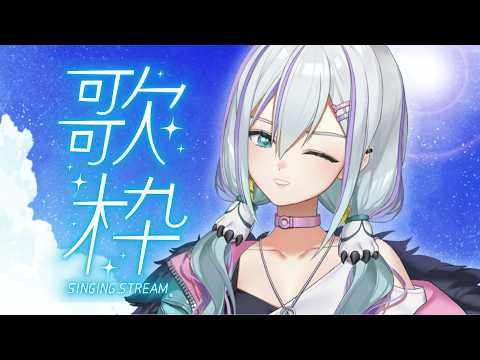 【歌雜】上次不小心放錯的封面www