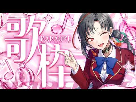 Akane Ch. 七福あかね
