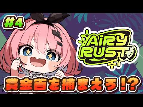 Ruki Otokado 音門るき [VEE]