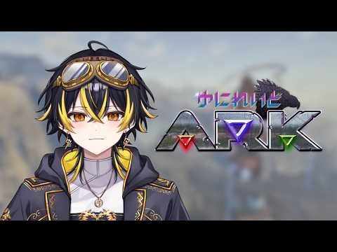 鳴子ライチ / Naruko Raichi