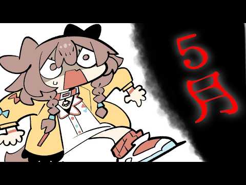 【Memberships only】めんげんざつだん。