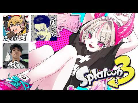 魔界ノりりむ