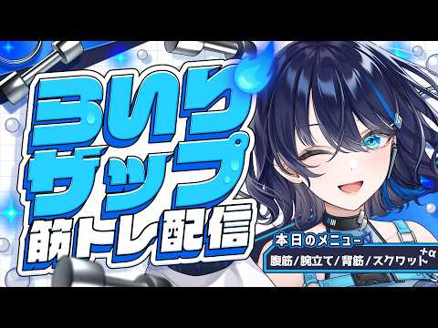 Rairi ch. 小滝らいり