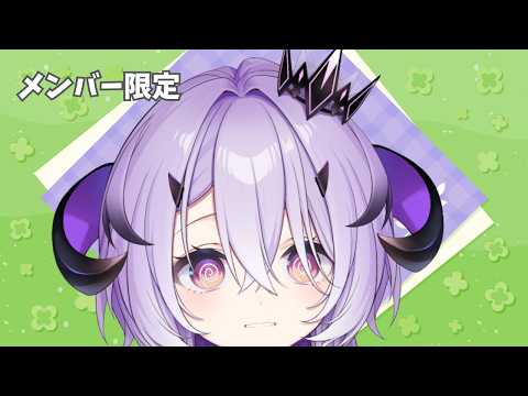 Remu Ch. 綺音れむ