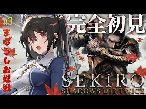 安心院みさ / ANSHININ MISA