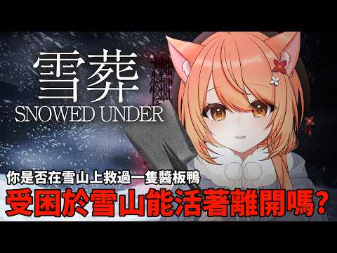 Inori Ch.秋月祁