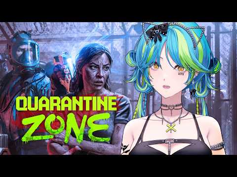 Smash or Pass?  |  Quarantine Zone: The Last Check【#VSPOEN #RemiaAotsuki】
