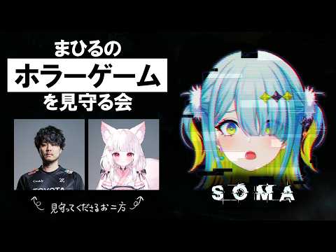 雨莉まひる / Amari Mahiru - UltraLMTM