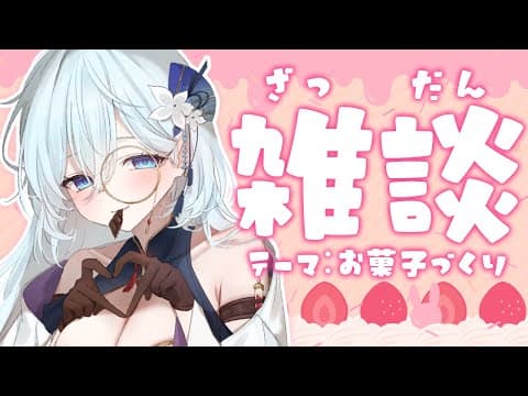天硝路ろまん【StellArt.】