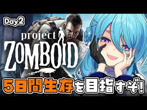 ユノ・ミハナダ / Yuno Mihanada