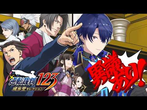 春崎エアル