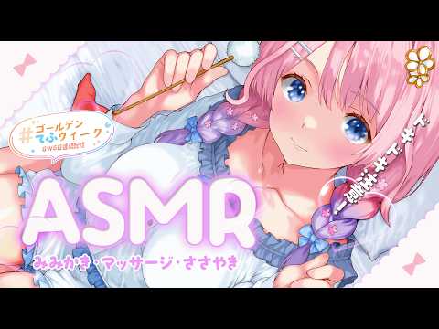 Tefu ch.花宮てふ
