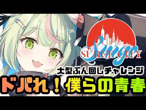 Ran Channel / 日ノ隈らん