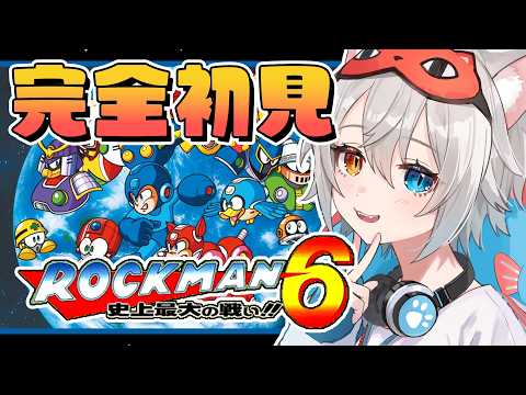 微睡いちの