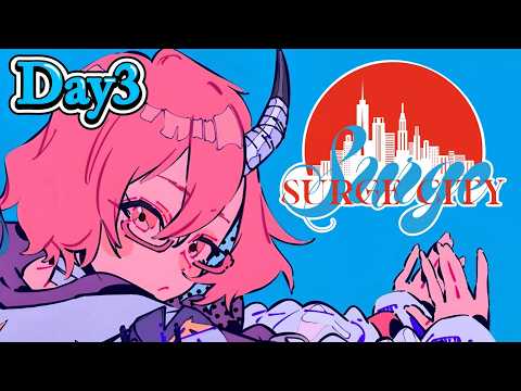 カシ・オトハ / Kashi Otoha