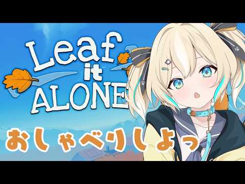 Hinata Ch. 天晴ひなた