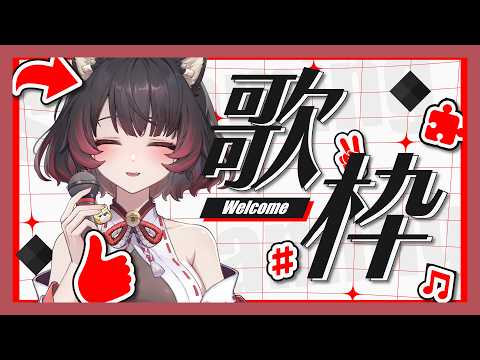 Inugami ch. 犬神幽乃詩
