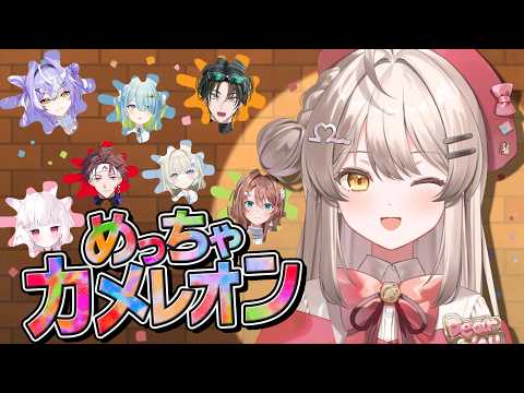 結川ユイナ / Yuikawa Yuina - UltraLMTM
