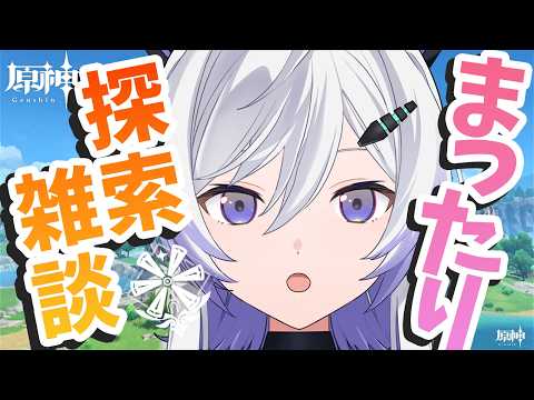 漆八ぷてら / Shichihachi Putera