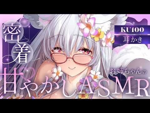 都みゆり-Miyako Miyuri