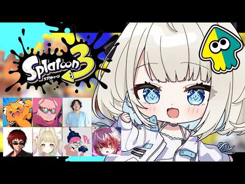 【 スプラトゥーン3 】初心者スプラトゥーン会!初カスタムだ~~!!!【 絲依とい / ネオポルテ 】