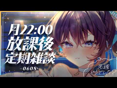 鷲羽アスカ / Washu Asuka