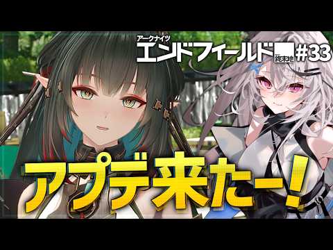 春水レイ / Shunsui Rei
