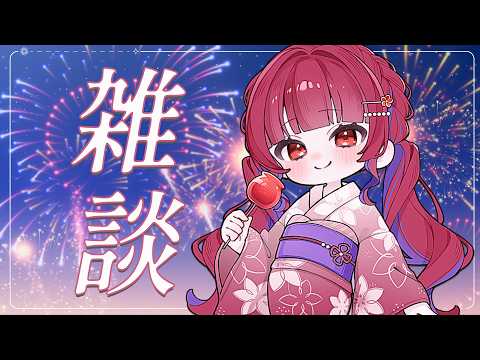 Kokyouka ch. 狐鏡花紅葉
