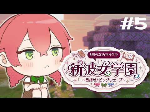 獅子堂 あかり / Shishido Akari【にじさんじ】