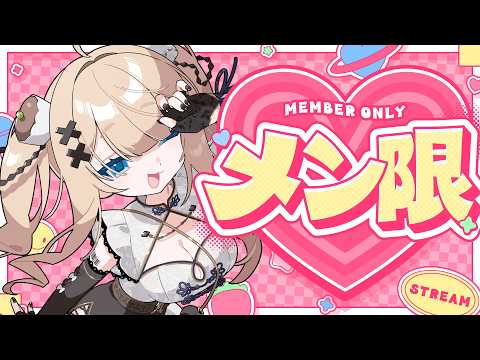 稍 麦 - yayamugi -