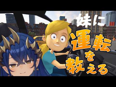 島村シャルロット / Charlotte Channel【ななしいんく】
