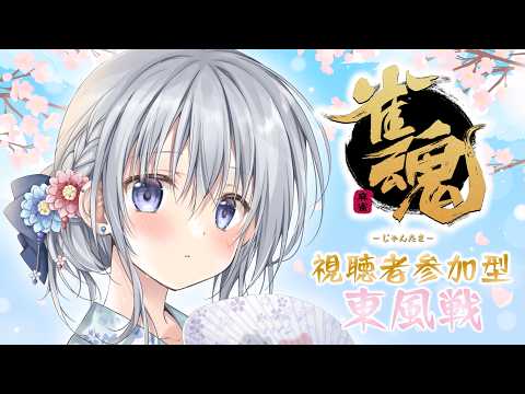 Hanon Ch. 香鳴ハノン【パレプロ】