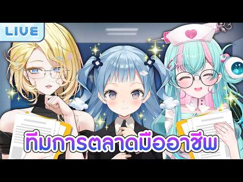 Kumoku Tsururu Ch. Lumina-World-End