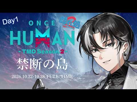 埼凰リンネ / rinne_saio