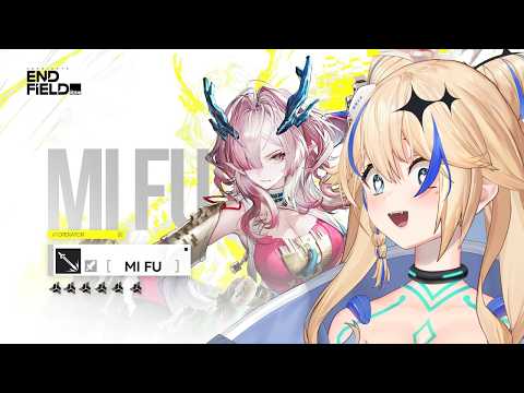 Lumi Ch.【Phase Connect】