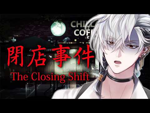 Cassian Floros【FIRST STAGE PRODUCTION EN】