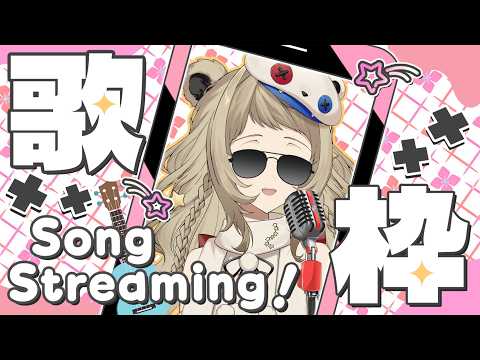 Kumanui Miel Ch. 熊縫ミエル