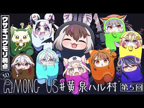 ウサギコウモリ / Brown Long-eared Bat