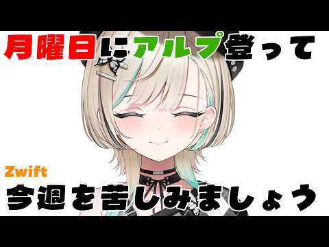 白妙とき - Shirotae Toki -