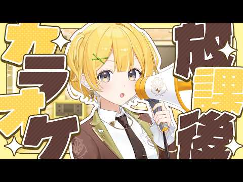 黄白レモ Lemo Ch.【ぶいじだい】