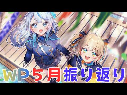 Ruka Ch. 雨海ルカ