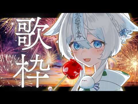 うら飯　紺汰 - Conta Urameshi -